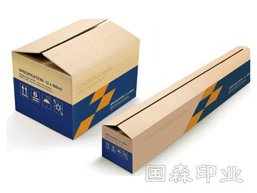 瓦楞外箱系列