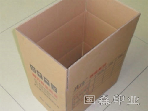 瓦楞外箱系列