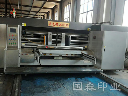 高速四色水墨印刷机