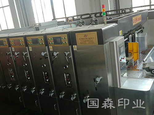 高速四色水墨印刷机