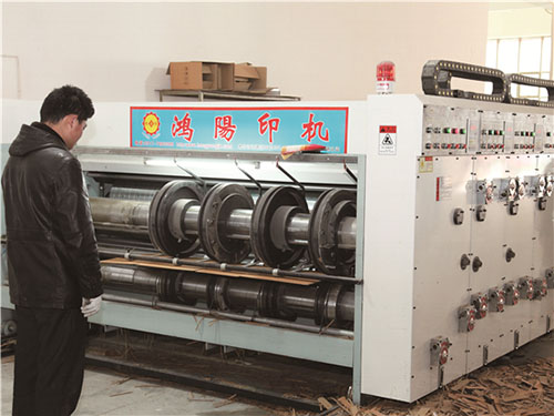 全自动四色纸箱印刷机