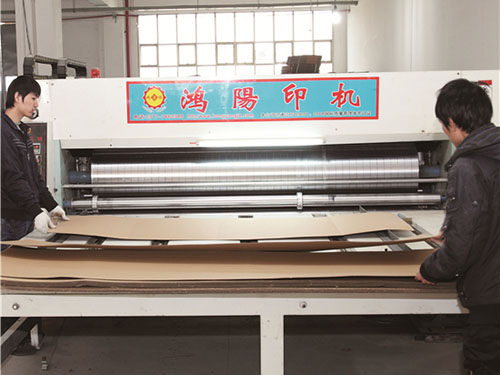 全自动四色纸箱印刷机