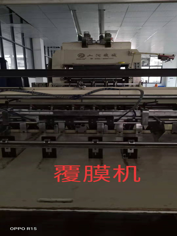 覆膜机