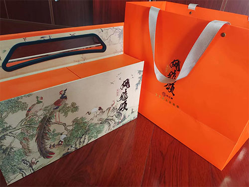 有成斋--风雅颂