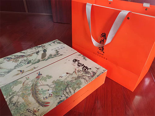 有成斋--风雅颂